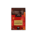 El-Dar Seven Countries Medium Turkish Coffee With Cardamom 250g - CAFELAX