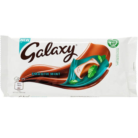 Galaxy Smooth Mint 110g