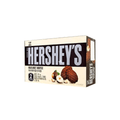 Hershey's Hazelnut Waffle Biscuit 55g - CAFELAX