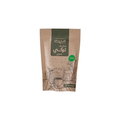 Imtnan Turkish Light With Cardamom Coffee 200G - CAFELAX