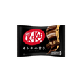 Japanese Kit Kat Dark Chocolate Mini Chocolate 135g - CAFELAX