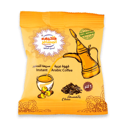 Kif Almosafer Instant Arabic Coffee WIth Cloves 30g