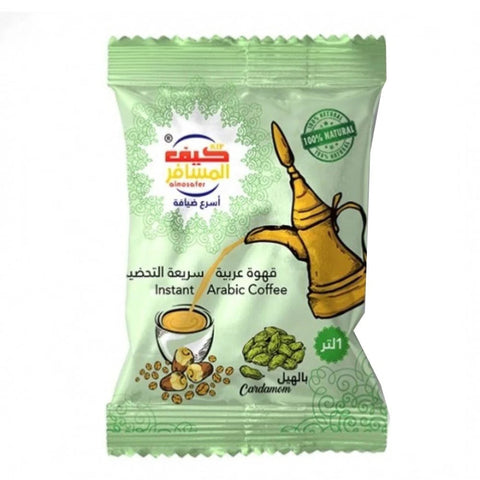 Kif Almosafer Instant Arabic Coffee With Cardamom 30g