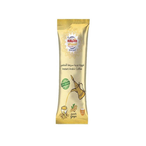 Kif Almosafer Instant Arabic Coffee With Ginger - 1 Sachet