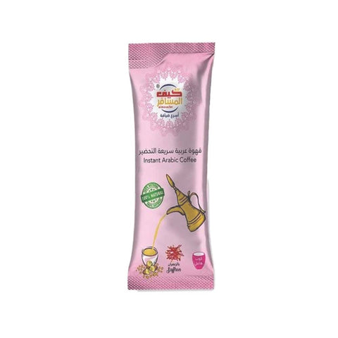 Kif Almosafer Instant Arabic Coffee With Saffron - 1 Sachet