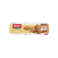 Loacker Patisserie Cappuccino Chocolate Wafer 100g - CAFELAX