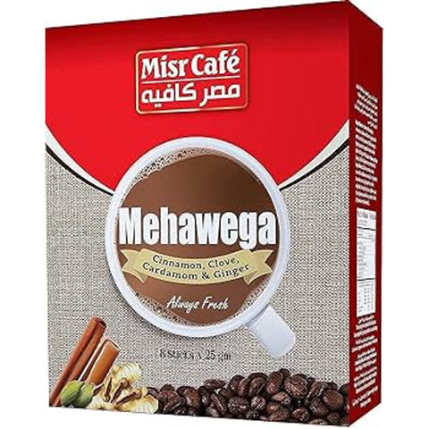 Misr Cafe Mehawega Cinnamon Clove Cardamom & Ginger Coffee - 8 Sachets