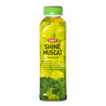 OKF Shine Muscat With Aloe 500ml - CAFELAX