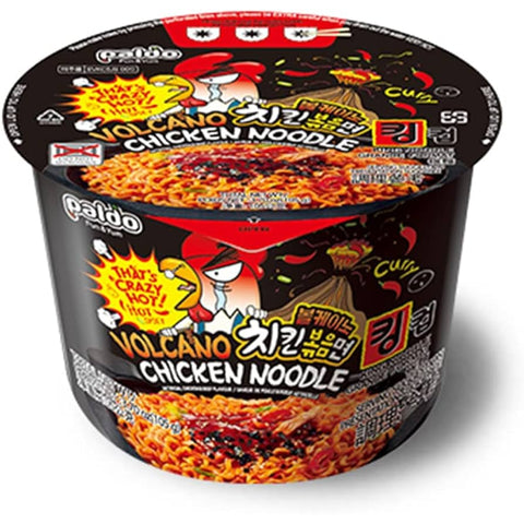 Paldo Hot Chicken Ramen Noodles Plate 105g