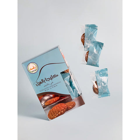 Raghd Klija With Cardamom Rich In Fibre 300g