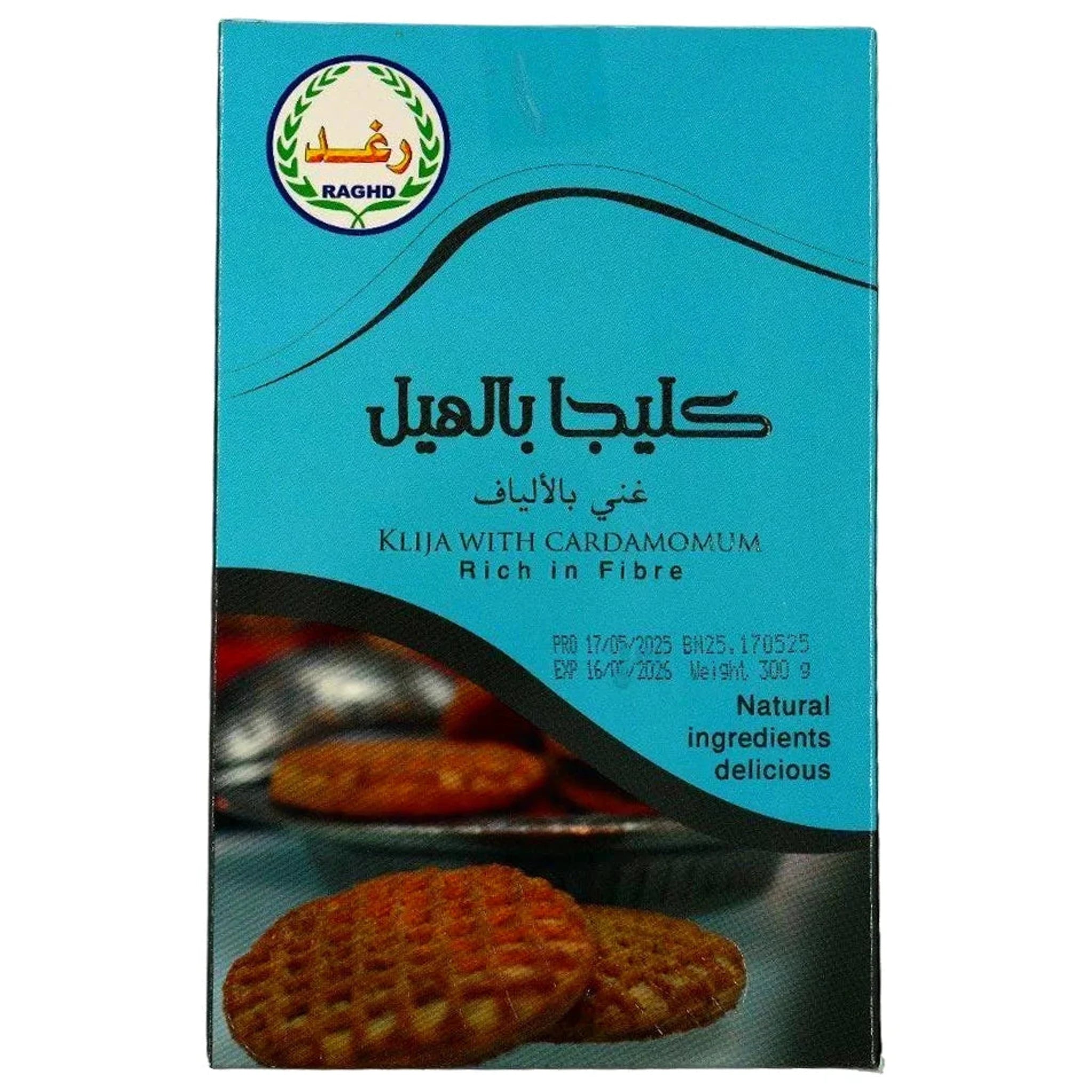 Raghd Klija With Cardamom Rich In Fibre 300g – CAFELAX
