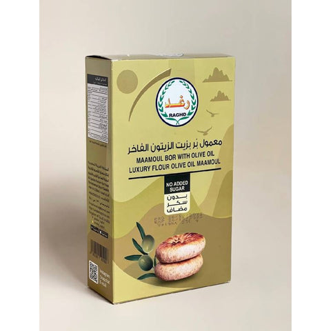 Raghd Luxury Flour Maamoul Bor With Olive Oil No Add Sugar 230g