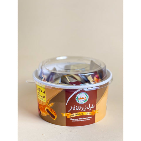 Raghd Maamoul Bor & Bran Luxury 400g