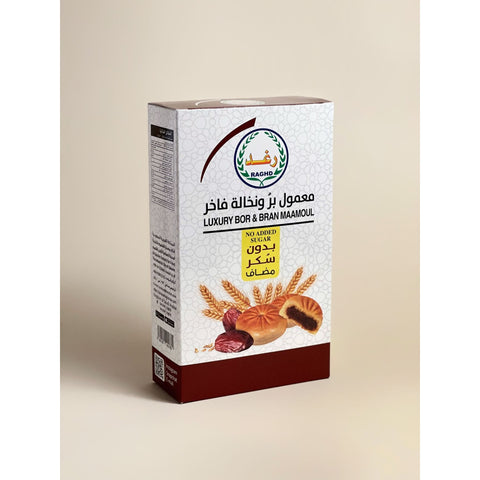 Raghd Maamoul Luxury Bor & Bran No Add Sugar 230g