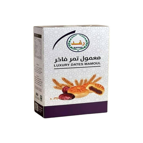 Raghd Maamoul Luxury Dates 230g