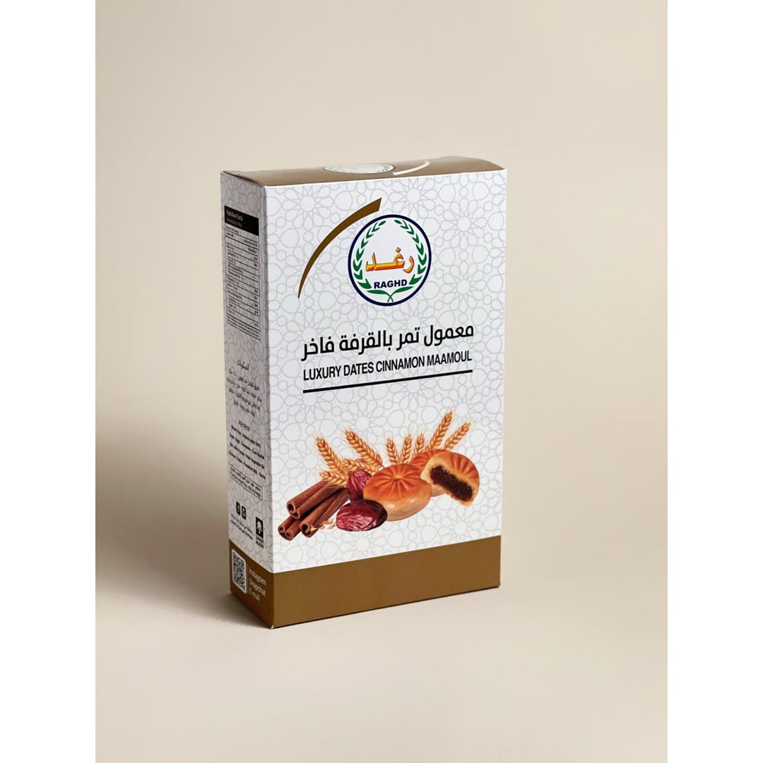 Raghd Maamoul Luxury Dates Cinnamon 230g – CAFELAX