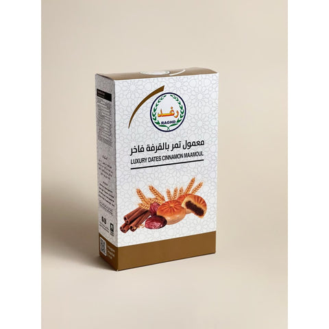 Raghd Maamoul Luxury Dates Cinnamon 230g