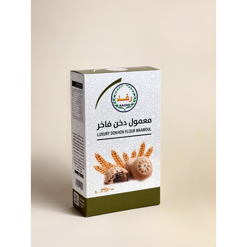 Raghd Maamoul Luxury Dokhon Flour 230g
