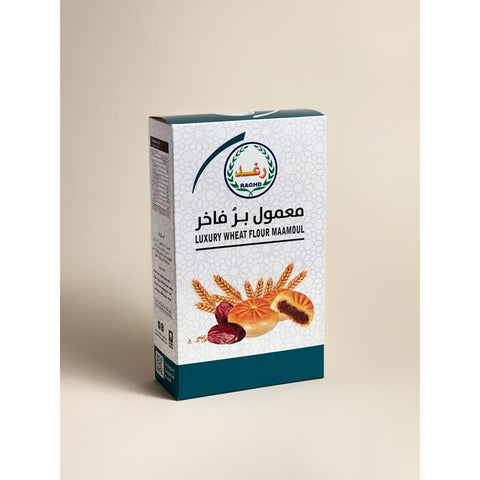 Raghd Maamoul Luxury Wheat Flour 230g