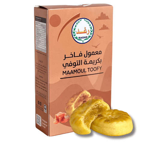 Raghd Maamoul Toofy 230g