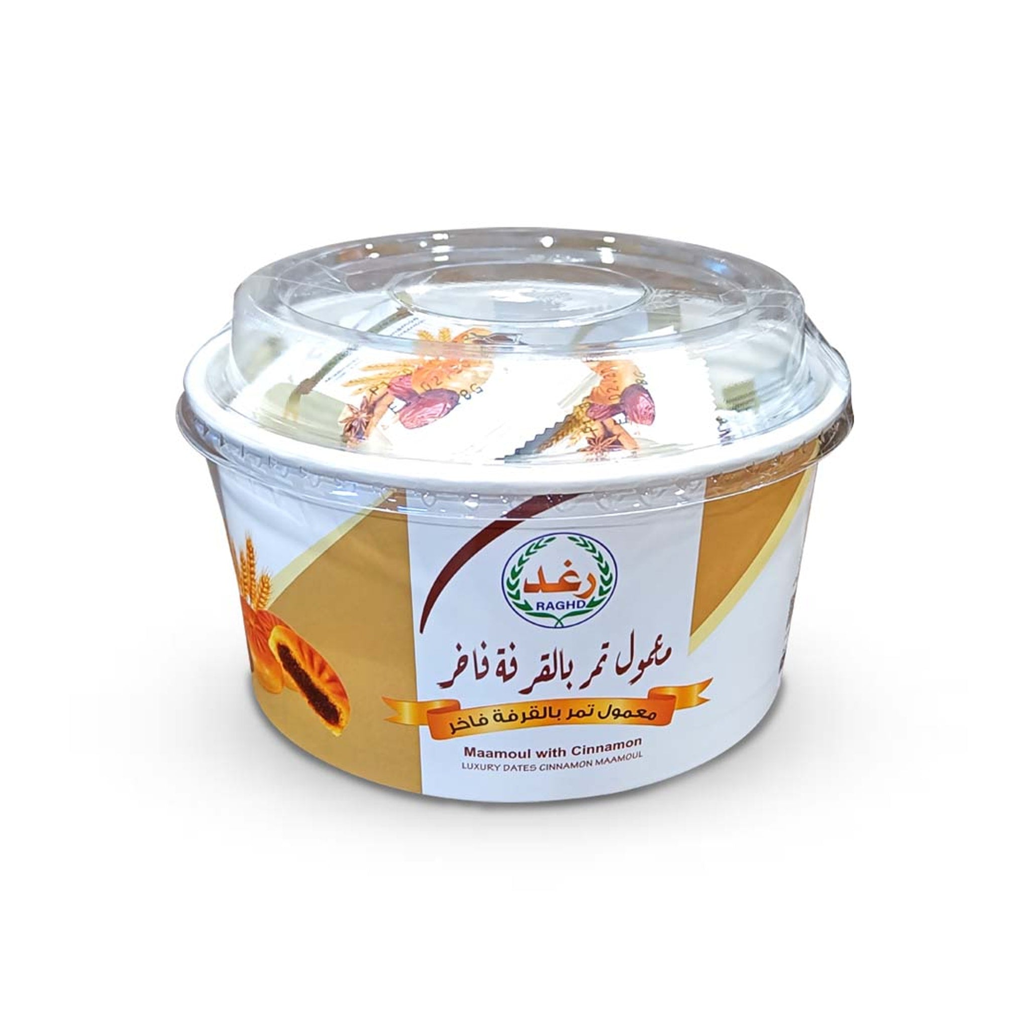 Raghd Maamoul With Cinnamon Luxury Dates 400g – CAFELAX