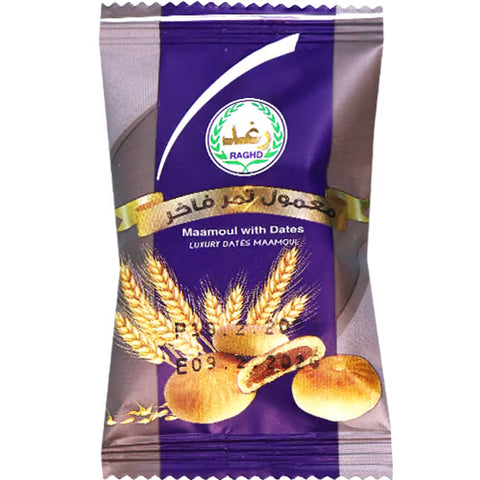 Raghd Maamoul With Dates 2 Pieces