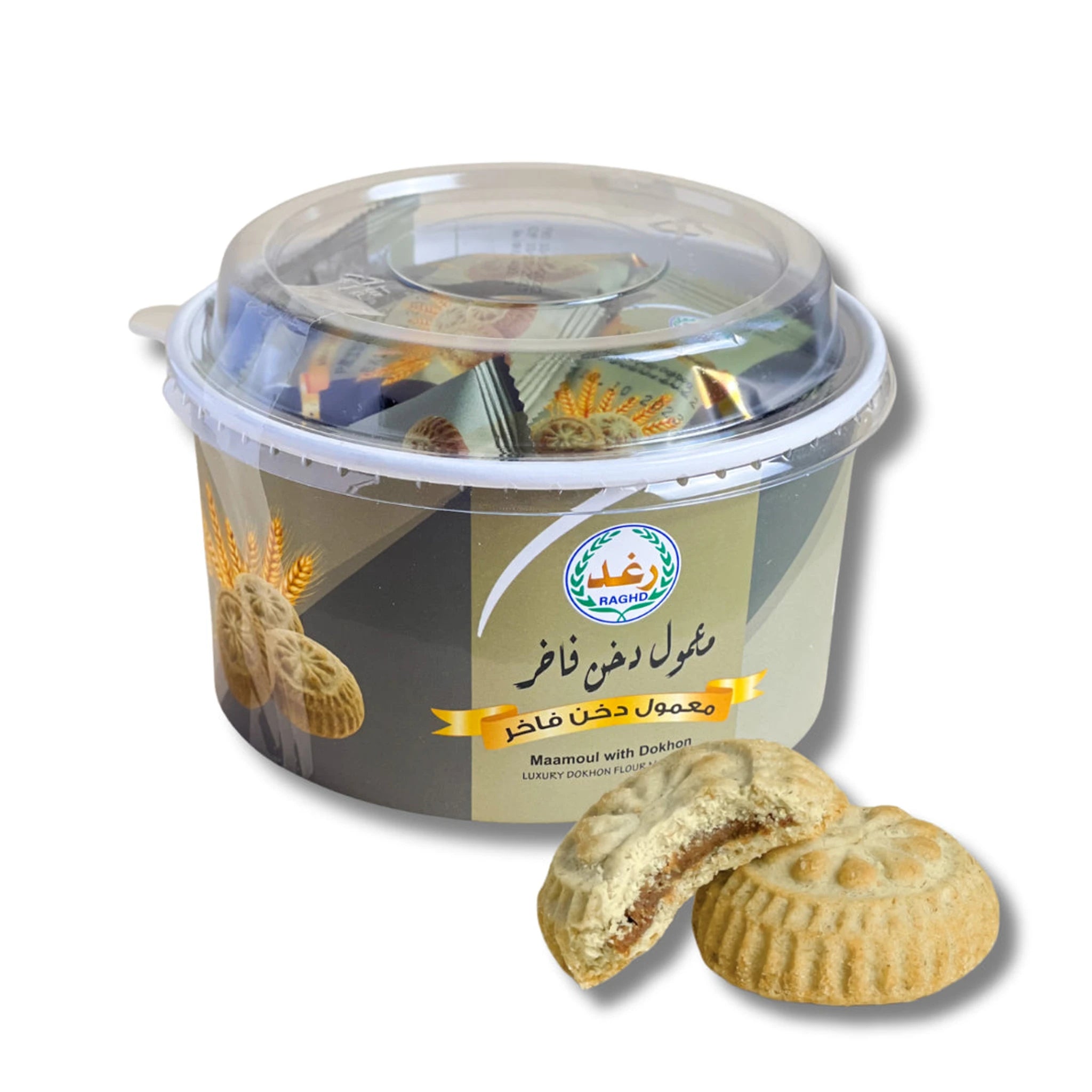 Raghd Maamoul With Dokhon Luxury 400g – CAFELAX