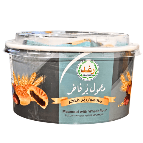 Raghd Maamoul With Wheat Flour 400g