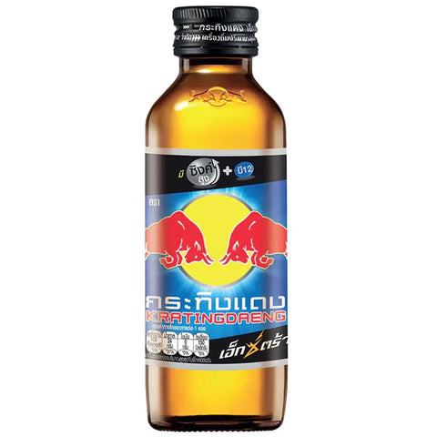 Red Bull Glass Edition – Classic 800 - 145ml