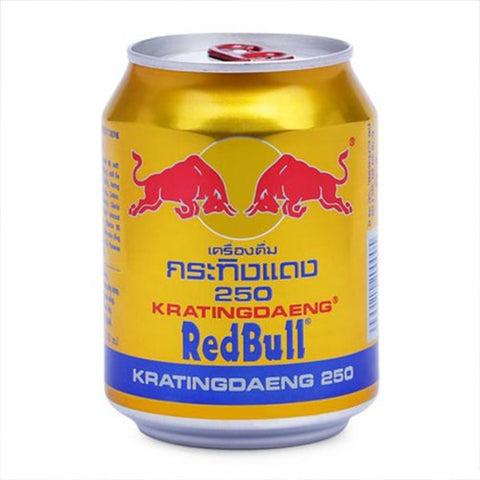 Red Bull Gold Energy Cans 250ml