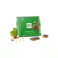 Ritter Sport Hazelnuts Chocolate 100g - CAFELAX