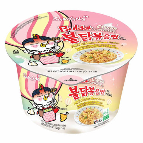 Samyang Hot Chicken Ramen Cream Carbonara Noodles Plate 120g