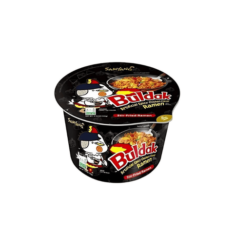 Samyang Hot Chicken Ramen Noodles Plate 105g - CAFELAX