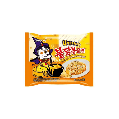 Samyang Hot Chicken Ramen Quattro Cheese Noodles 145g - CAFELAX