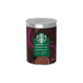 Starbucks Signature Chocolate 70% Cocoa Powder 300g - CAFELAX