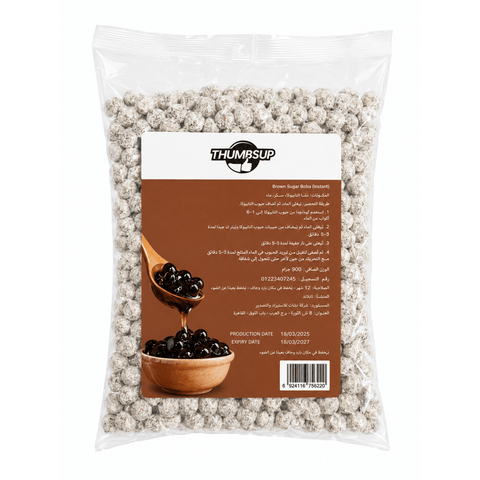 Thumbsup Brown Sugar Tapioca Peal "Quick To Prepare BOBA" 900g