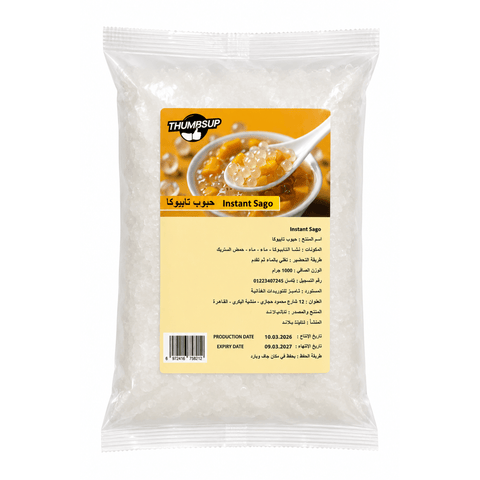 Thumbsup Instant Sago "Tapioca" 1 Kg