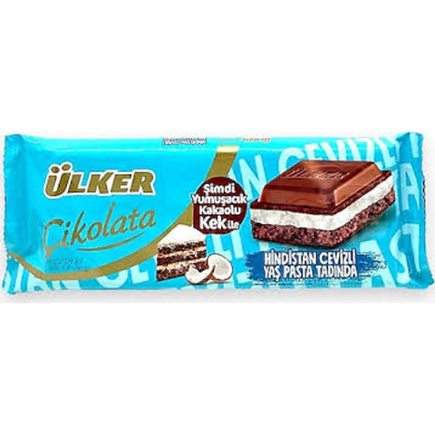 Ulker Chocolate With Coconut Cream 225g