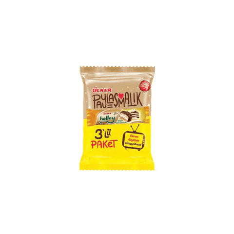 Ulker Halley Biscuits With Banana Marshmallow 3x66g - CAFELAX