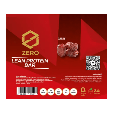 Zero Dates Protein Bar 16g Protien 50g - CAFELAX