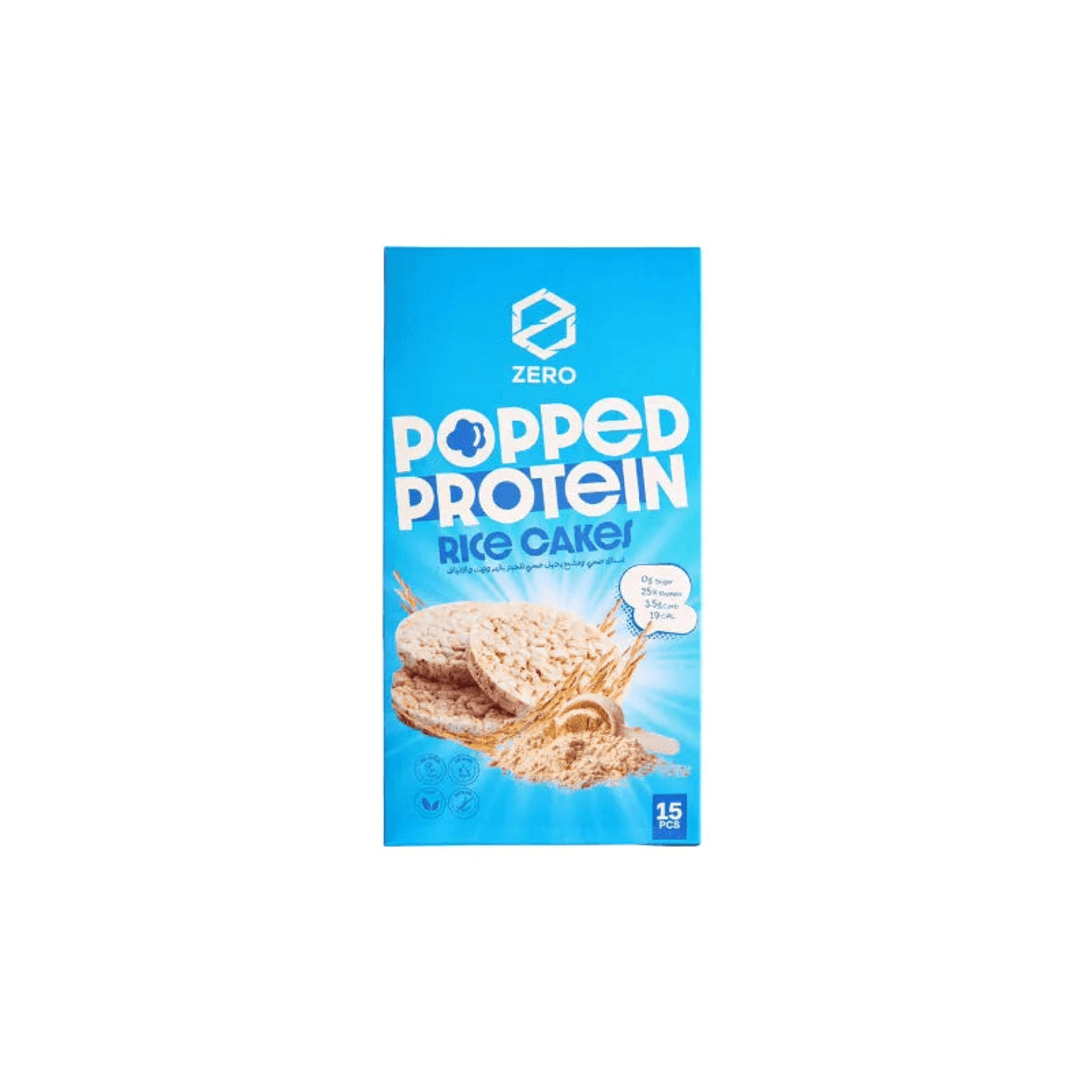 Zero Rice Cakes 15 PCS – CAFELAX