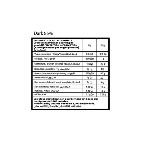 Zero Stevia Dark Chocolate 85% Chocolate 85g - CAFELAX