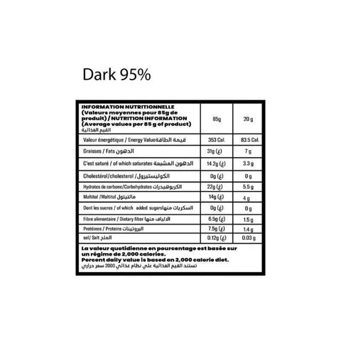 Zero Stevia Dark Chocolate 95% Chocolate 85g - CAFELAX