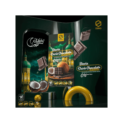 Zero Stevia Dark Chocolate with Coconuts Chocolate Bar 85g - CAFELAX