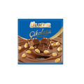 Ülker Hazelnut Chocolate 60g - CAFELAX