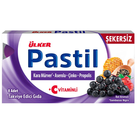 Ülker Pastil Pastilles & Blackberry & Acerola & Zinc & Propolis Vitaminli+C  22.4g