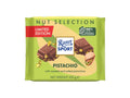 Ritter Sport Pistachio Chocolate 100g - CAFELAX