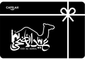Eid Adha Gift Card - CAFELAX