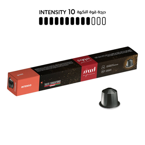 Mood Espresso Intenso Coffee Capsules - 10 Capsules