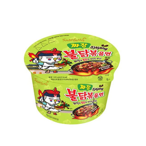 Samyang Hot Chicken Ramen Jjajang Noodles Plate 105g